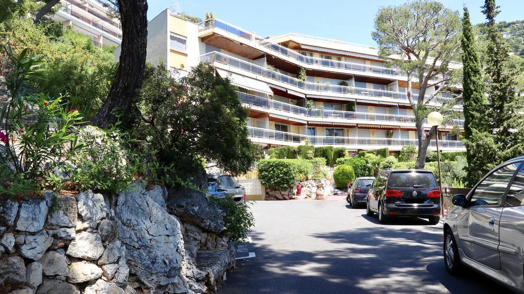 Les Jardins De Apartment